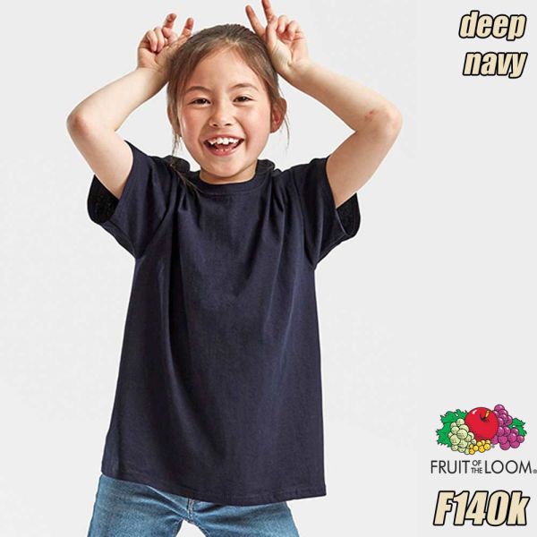 Kids´ Valueweight T - Kinder T-Shirt, FRUIT OF The Loom, F140k